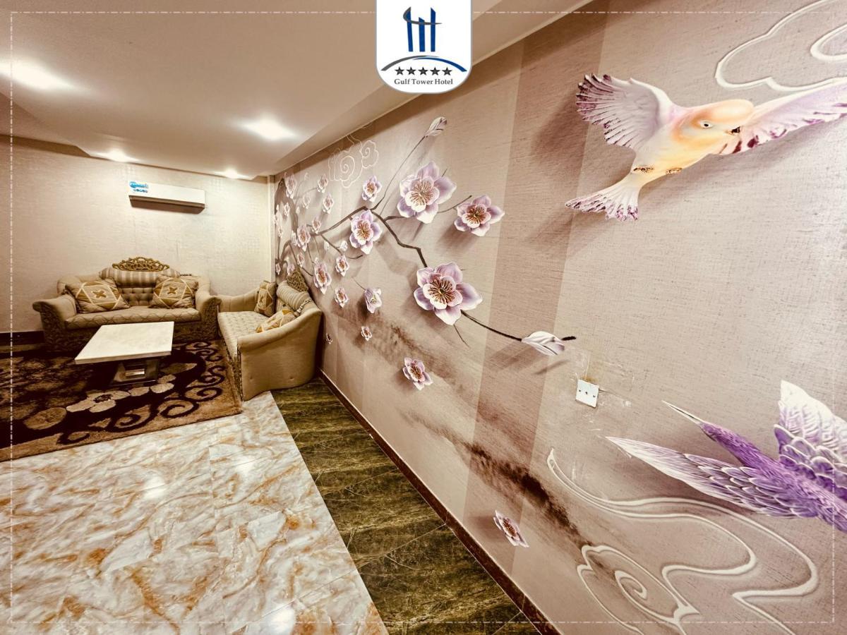 Hotel Gulf Tower Karbala Exterior foto